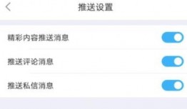 最右最新爆料,揭秘娱乐圈最新热点事件！